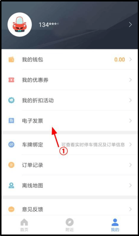 微信怎么上传游戏小程序 怎么用微信传游戏软件