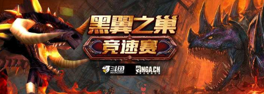 wow微信小程序怎么报名（魔兽wcl微信小程序）