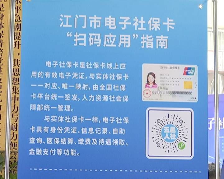 怎么制作微信药店小程序 怎么制作微信药店小程序链接