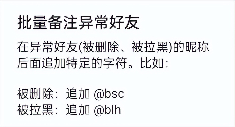 如何快速批量删除微信小程序，方法与技巧详解