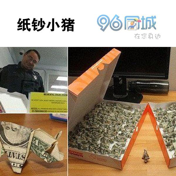 微信小程序花小猪支付指南，从注册到付款的全方位解析