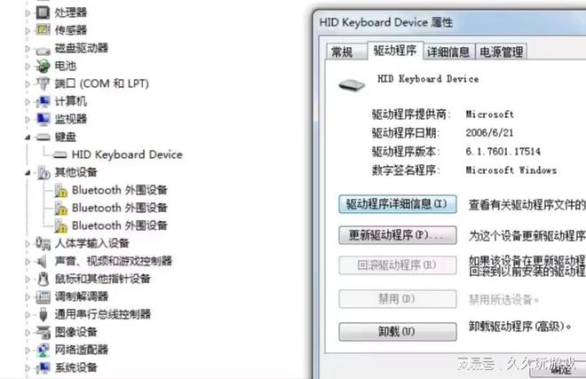 微信小程序遭遇黑屏问题？全面解析原因与解决方案