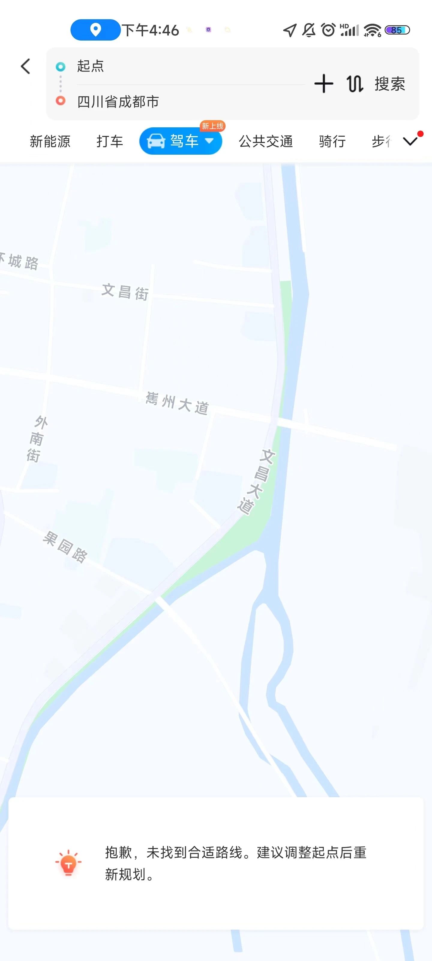 微信小程序地图无法找到？解决指南与常见问题解析