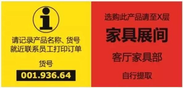 微信小程序取货方式设置指南，如何轻松实现自提与配送管理？