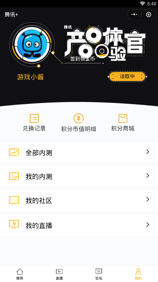 无线畅玩微信小程序游戏，一种全新的娱乐方式