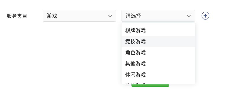 微信小程序导入游戏盒子的全新体验，便捷、多元与高效