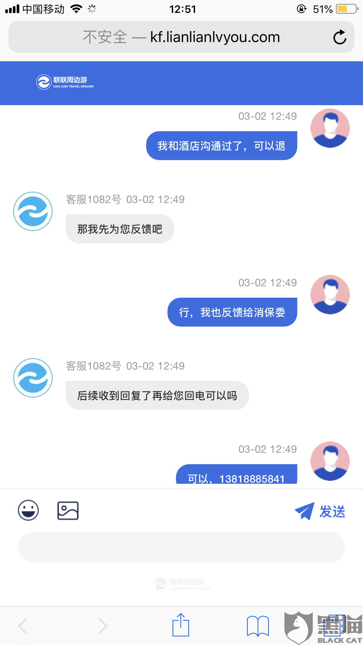 微信下单小程序上菜品的上架策略，便捷性、操作指南与市场策略联动构建