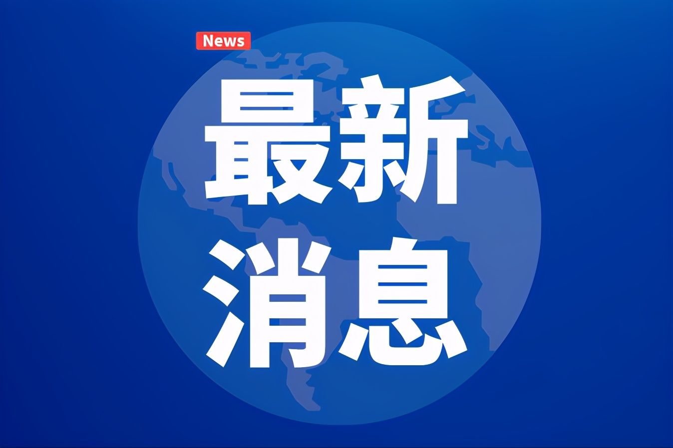 方特微信小程序进入指南及体验概述