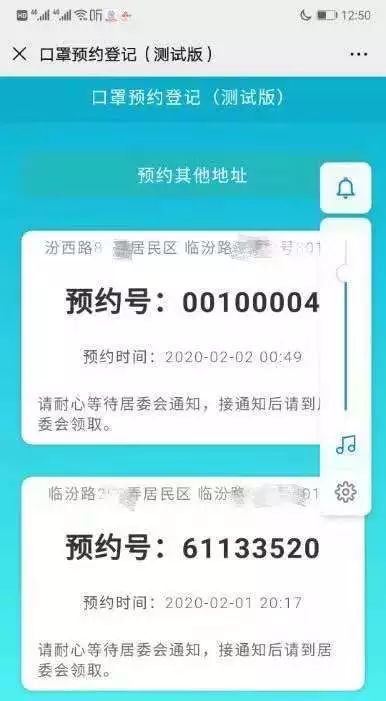 微信小程序工作小结，回顾成果，展望未来