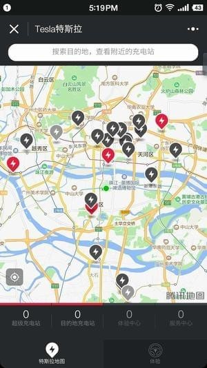 特斯拉微信小程序地图下载全解析与安装指引