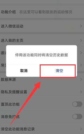 微信小程序的语音功能再启动与停用完全手册 —— 探讨小程序语音功能对用户个人操作的实际需求与实践心得如何关闭接收语音功能