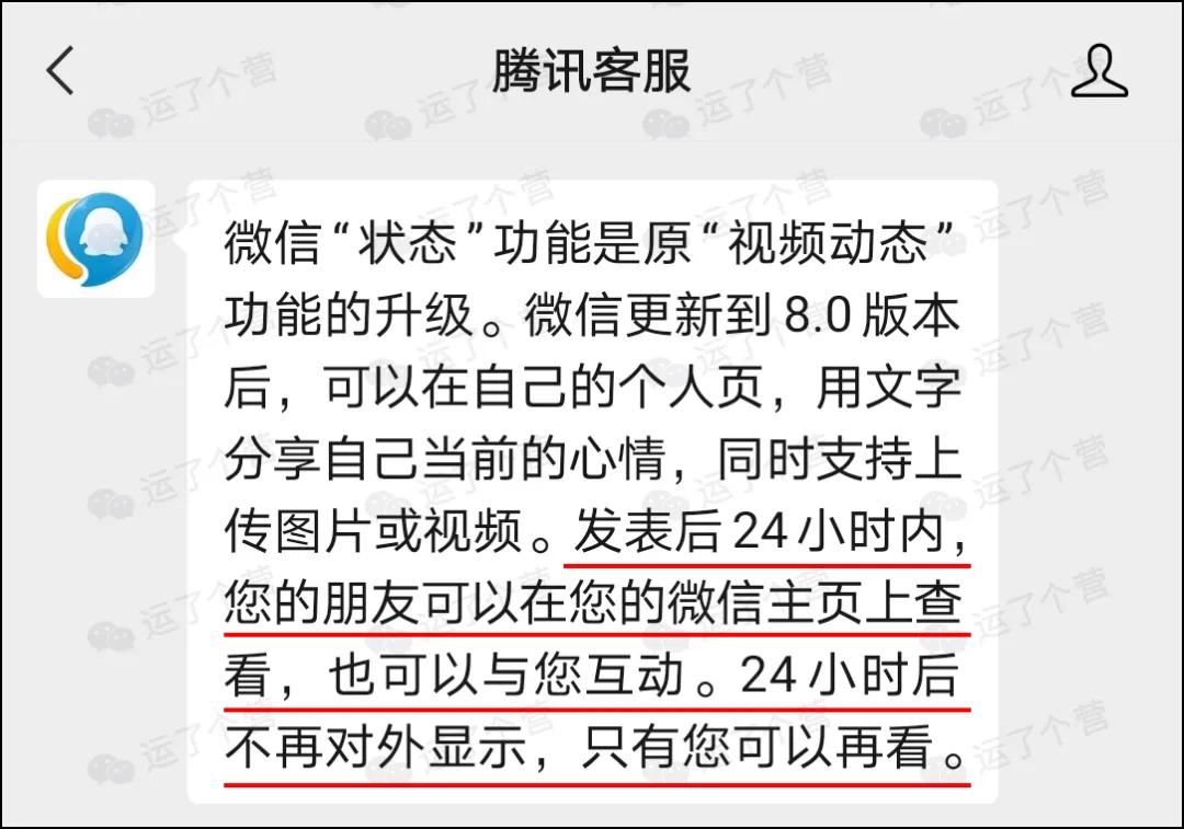 如何删除微信小程序中的表情游戏——一步到位解析与用户实用指南