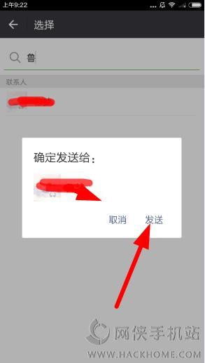 微信发小程序如何发布视频，简单教程与实用技巧