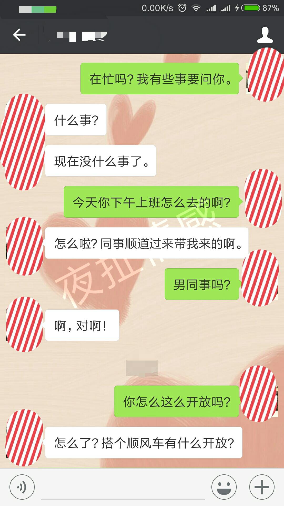 微信瞎编小程序的入门指南与进阶攻略