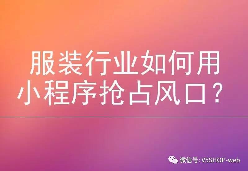 微信战歌嘹亮小程序的使用指南与体验拓展