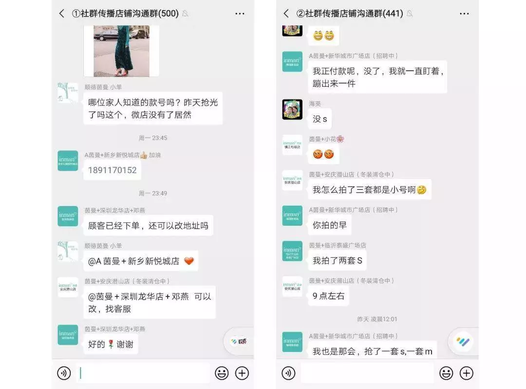 微信小程序开通直播间，步骤详解与运营策略探讨