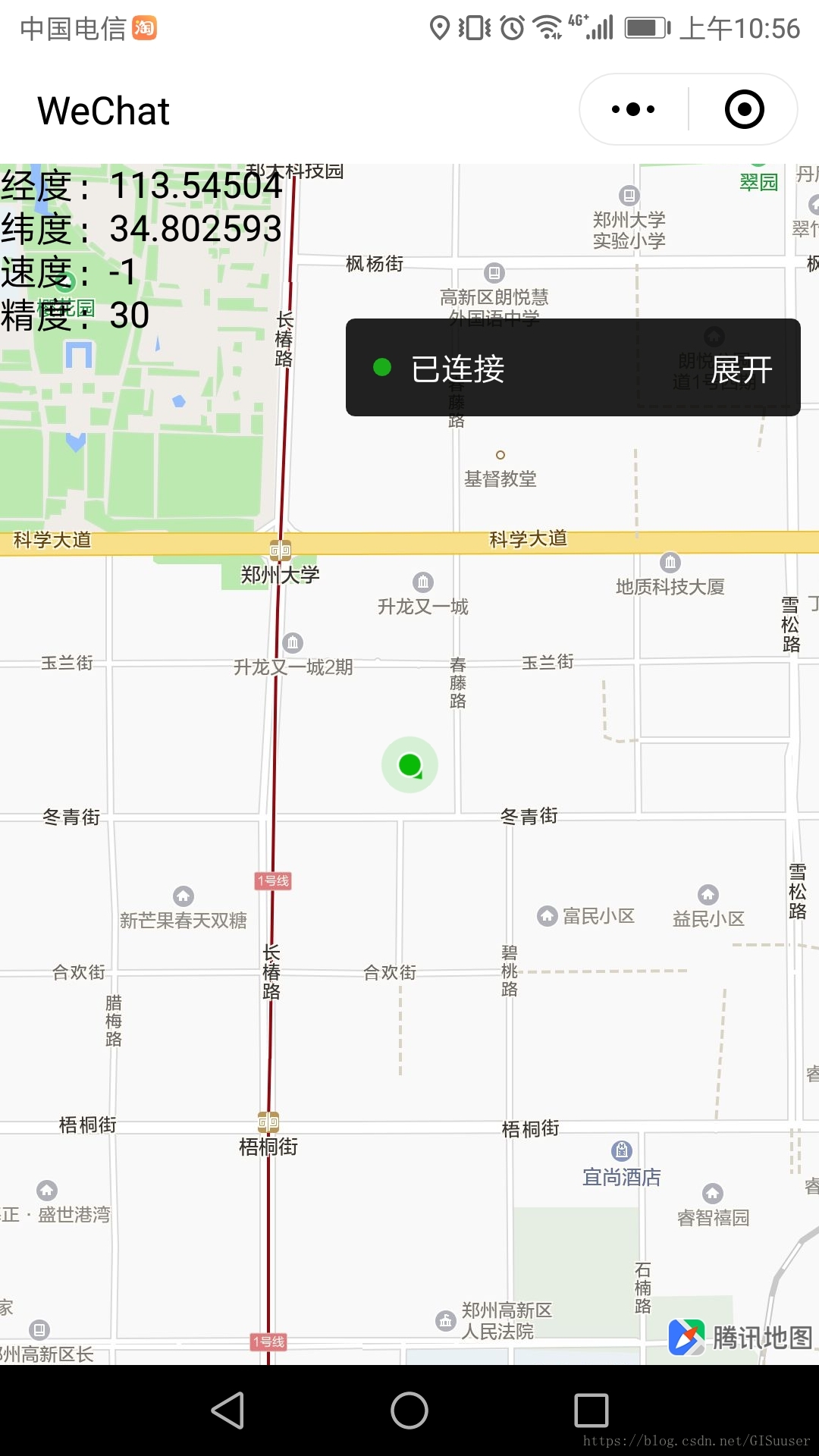 如何调试微信小程序中的位置功能问题及解决方案