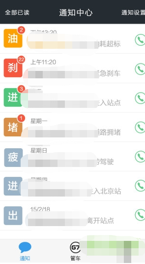 打造高效便捷的婚恋微信小程序，从构思到上线的全方位指南