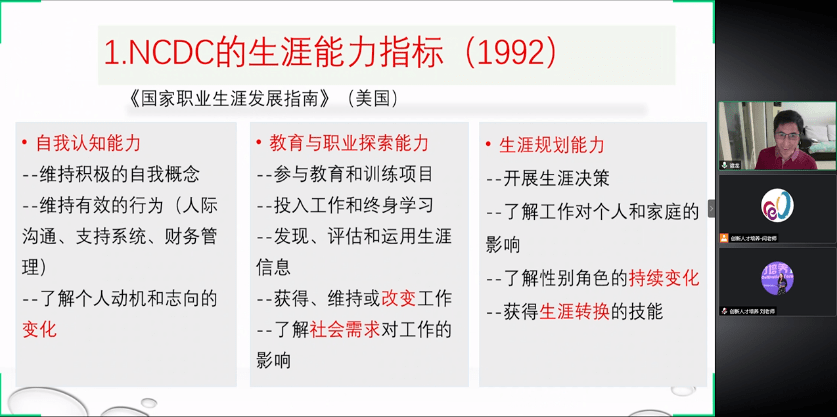 微信时代的生活便利性——探索马关同城小程序在微信中的使用方法