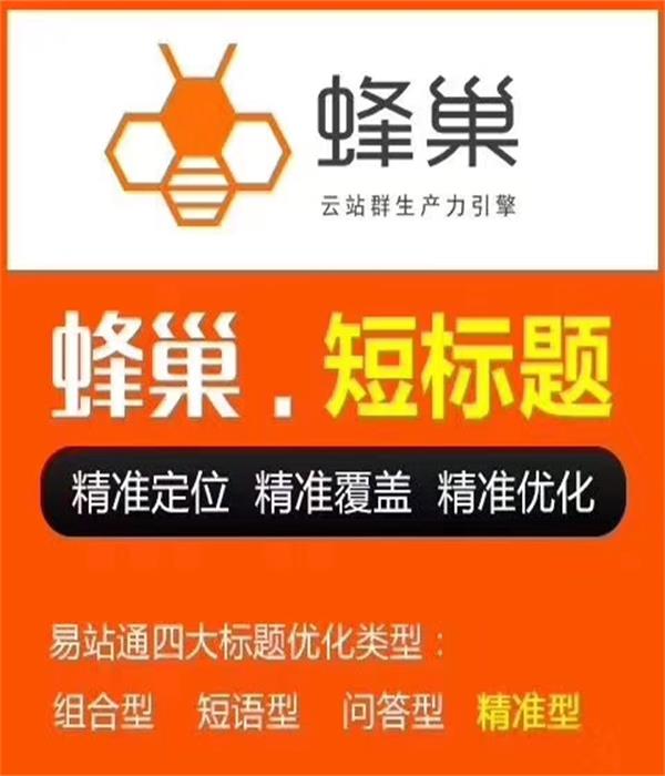 微信小程序怎么查轨迹 微信小程序怎么查轨迹信息