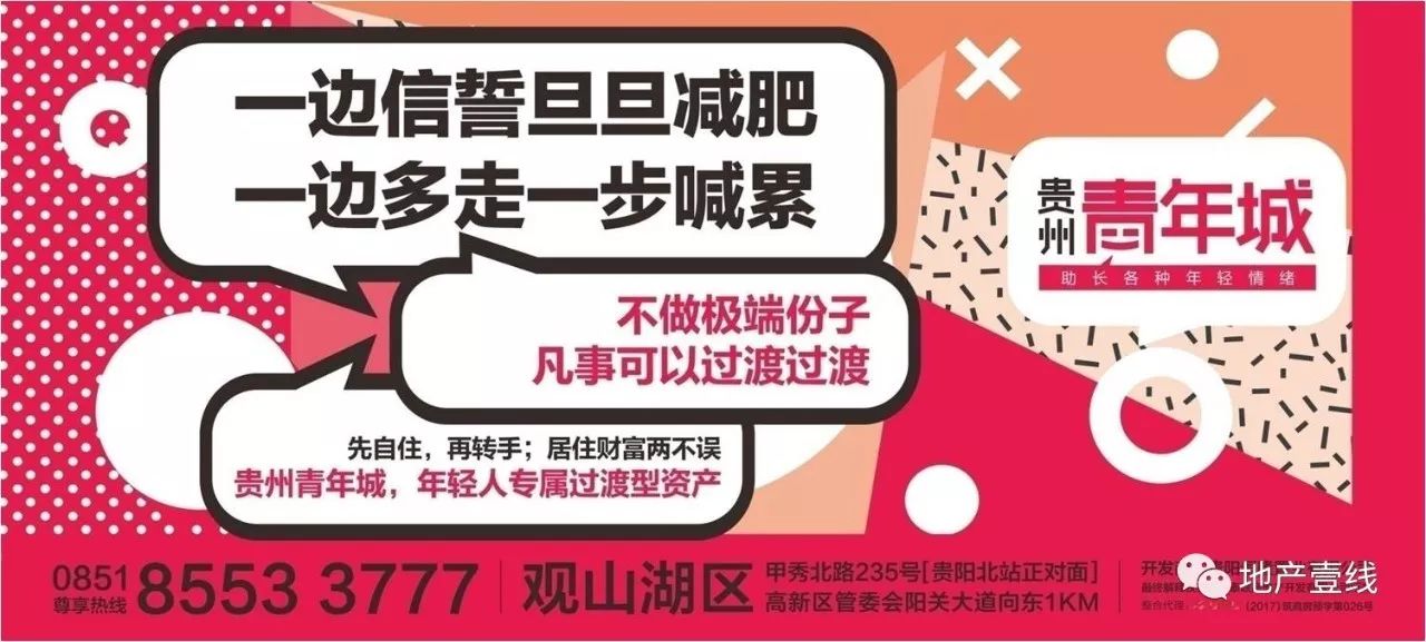 微信小程序招募广告文案撰写指南，打造吸引人的广告吸引更多用户关注