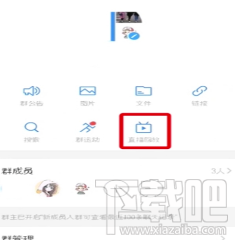 斗鱼直播中如何无缝跳转微信小程序，一站式解析与实用指南