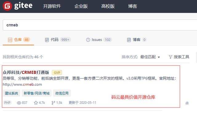 微信小程序网页链接搭建全攻略，从入门到精通