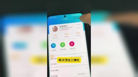 如何便捷地向微信好友发送小程序——一个初学者到高级的指南