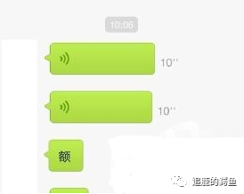 微信小程序智慧电梯的退出策略，兼顾便利性与安全性