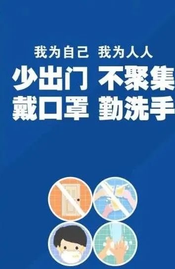 微信健康收集小程序的使用指南与功能拓展想象