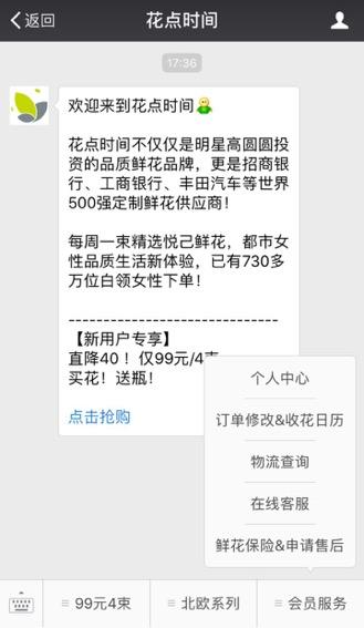 微信小程序档案帮手的使用指南，从入门到精通