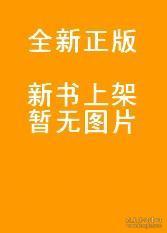 微信舞曲发送小程序——全新体验与应用展望