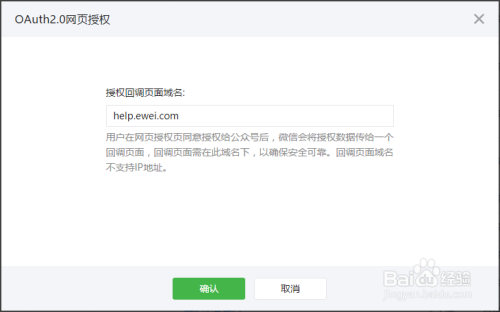 如何寻找微信小程序在线客服的准确渠道并解决用户问题的建议方案