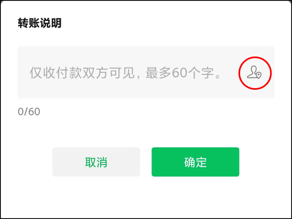 微信怎么加小程序买东西（微信怎么添加购物小程序）