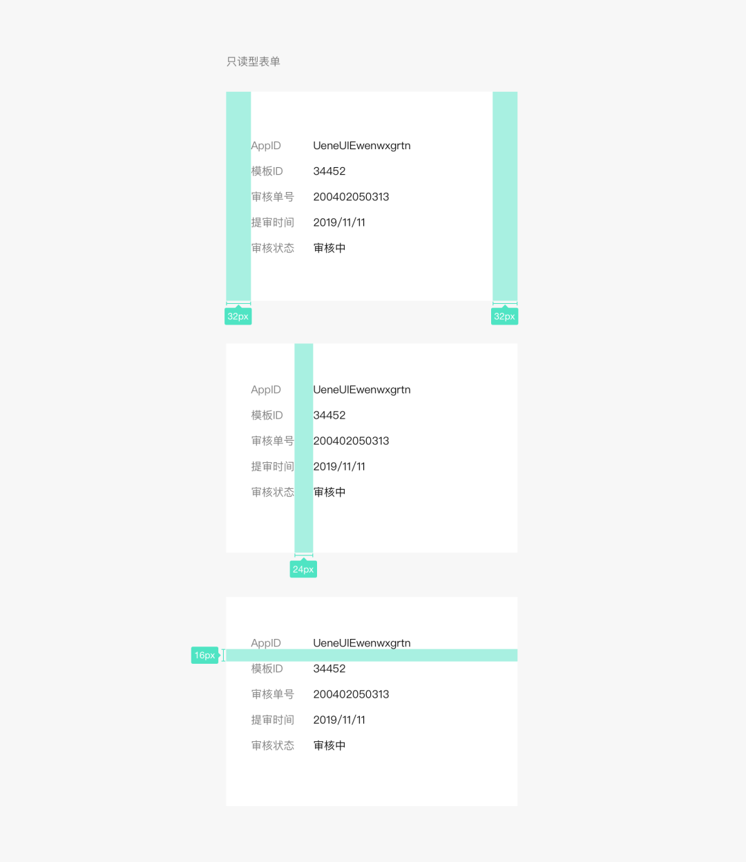 个人怎么做微信小程序图文（个人微信小程序制作流程）