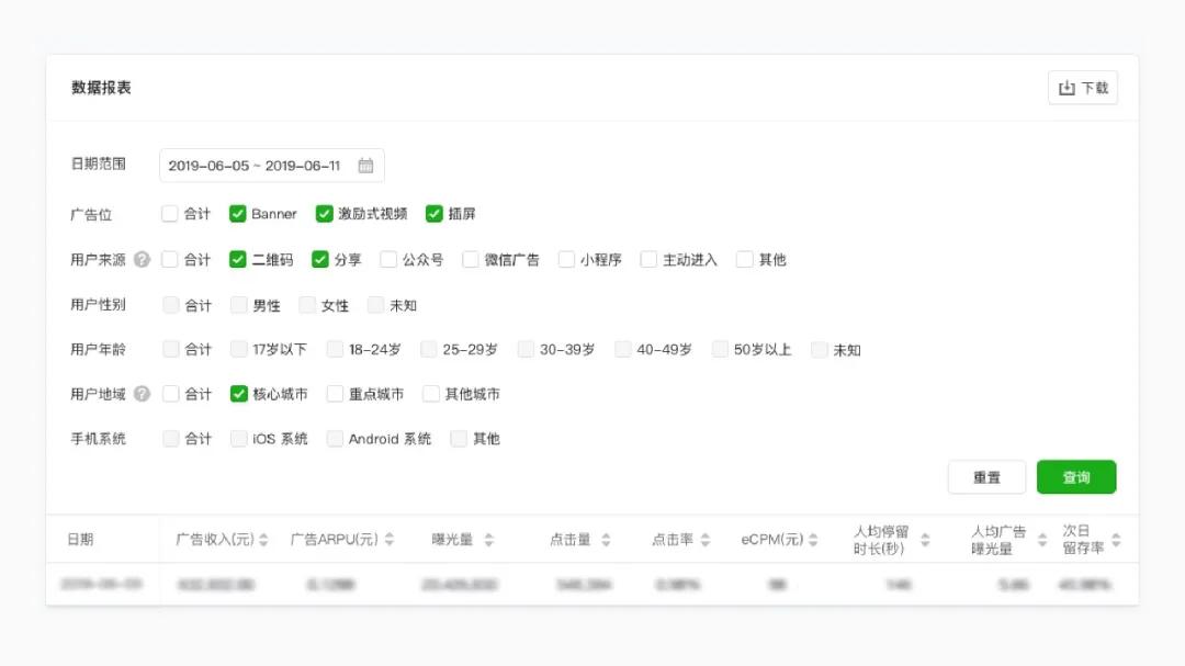 抢地主微信小程序玩法攻略与实战技巧