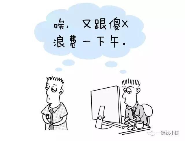 微信怎么靠小程序流量赚钱全攻略