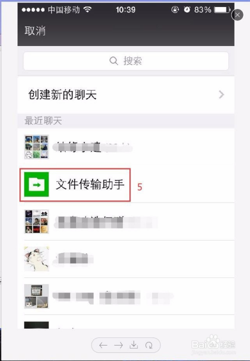 微信小程序中CK的提取方法与技巧