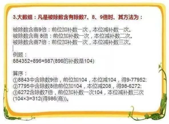 微信小程序抽签不抽中的秘密，探索算法、策略与运气的影响