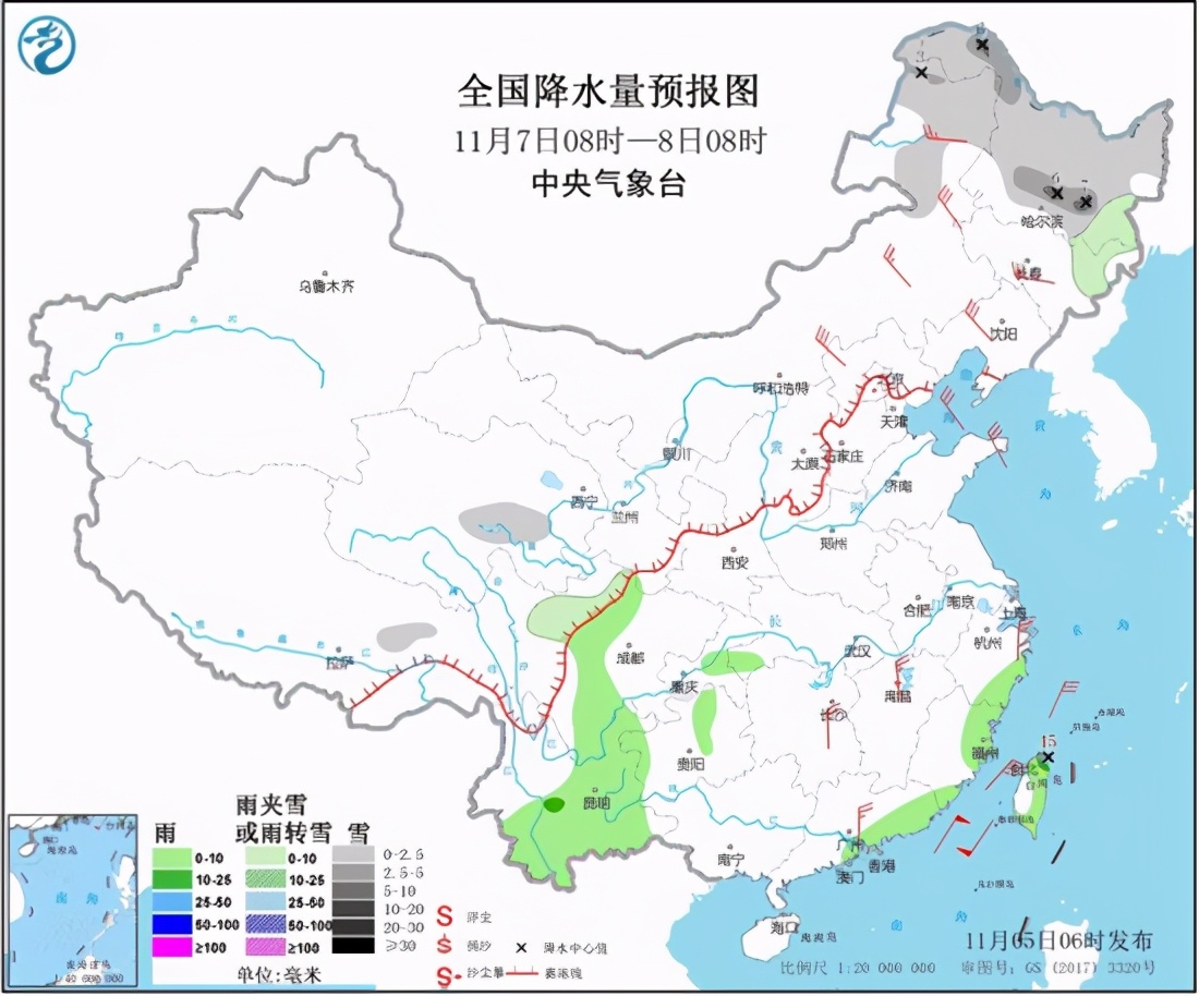 浪漫启程，恋爱岛微信小程序玩法攻略