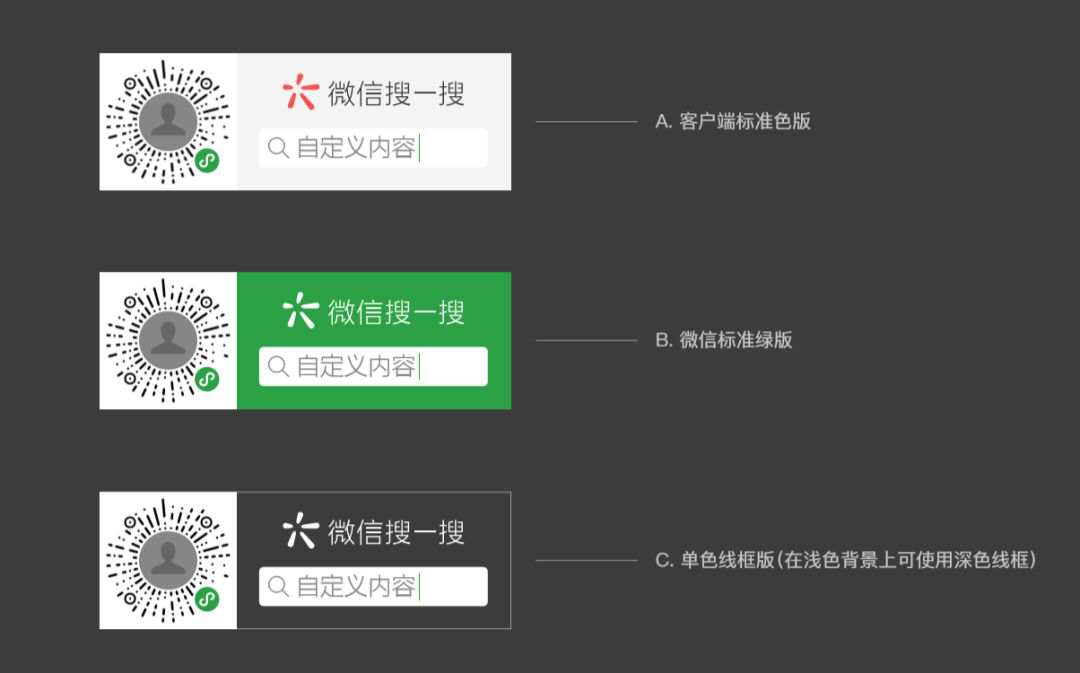 微信亲密邀请小程序设置全流程解析及体验洞察