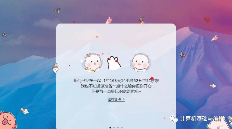 微信表白小程序怎么弄，从零开始创建浪漫的表白神器