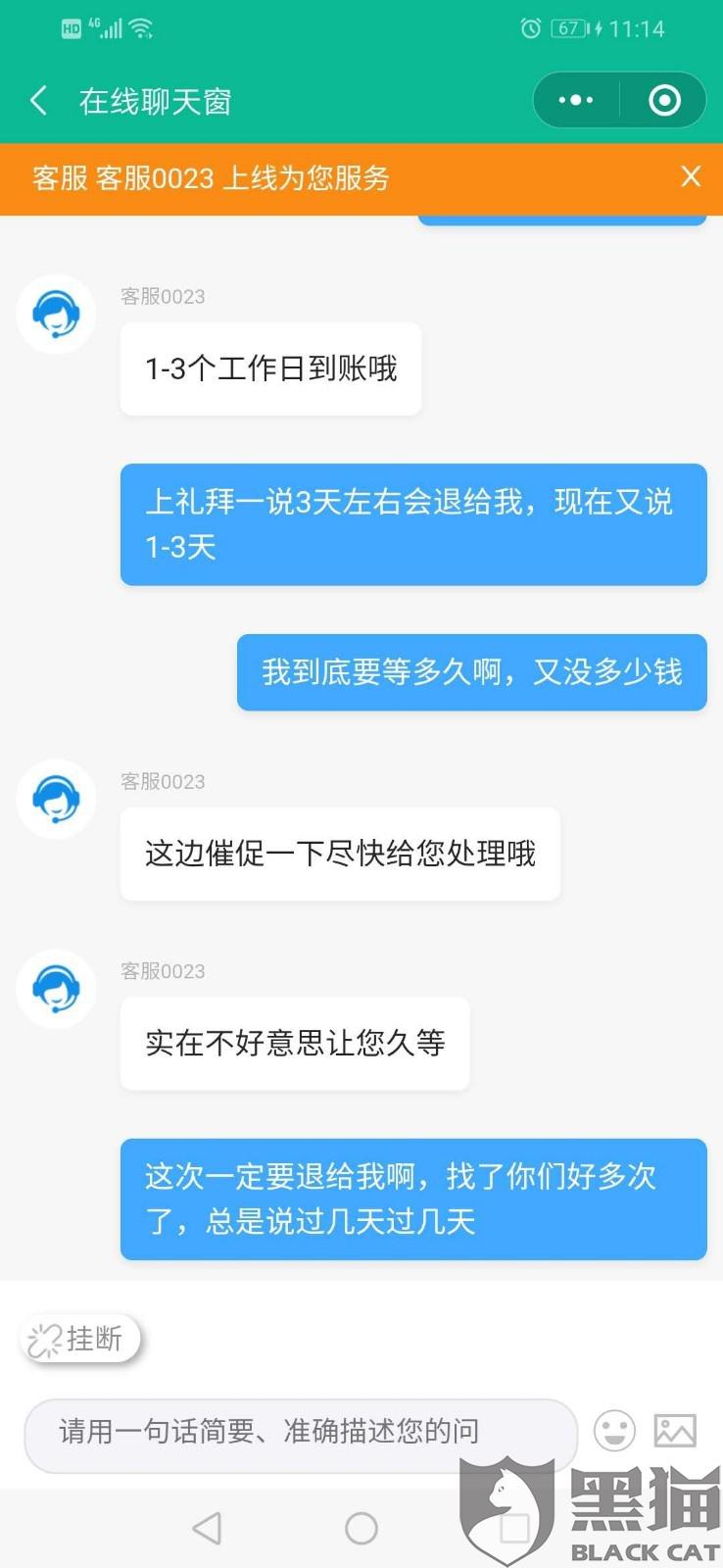 微信如何拒收小程序信息，设置指南与潜在影响探讨