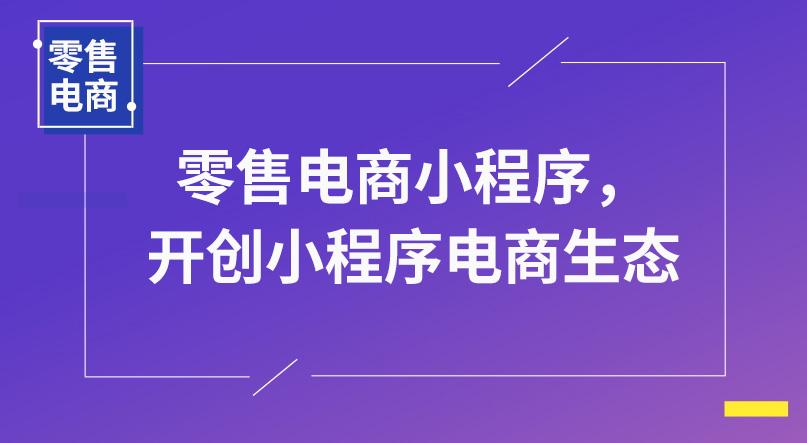 怎样阻止微信中的小程序使用功能 —— 探讨禁止访问的策略与潜在影响