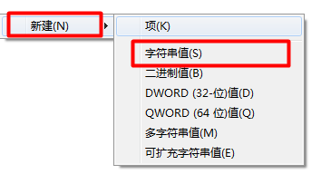 怎样阻止微信中的小程序使用功能 —— 探讨禁止访问的策略与潜在影响