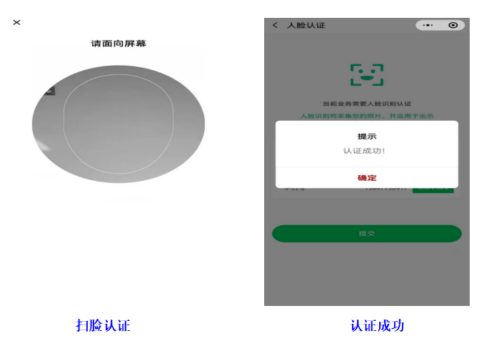 如何正确卸载微信健康宝小程序，步骤详解与常见问题解答