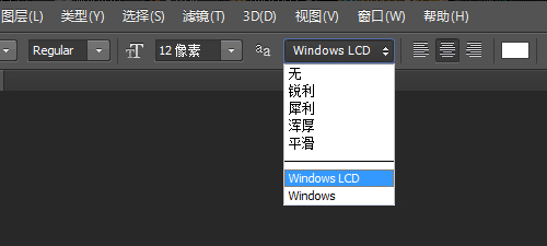 微信小程序锁项链如何设置——实用指南与操作技巧