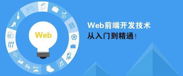 如何写出一份具有吸引力和深度的一秒捕捉雇主视线的前端简历，以微信小程序制作经验为例