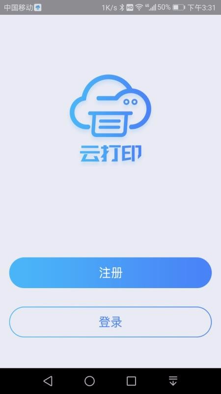 全优云微信小程序使用指南，轻松上手，享受便捷服务