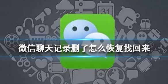 小程序复测微信流程详解，步骤、注意事项与常见问题解决方案